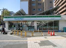 コンビニ　ファミリーマート 五橋二丁目店（コンビニ）まで311m