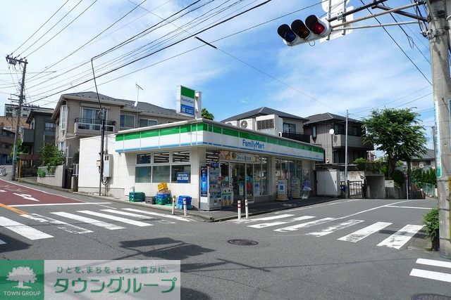 コンビニ　ファミリーマート鶴見荒立店（コンビニ）まで400m