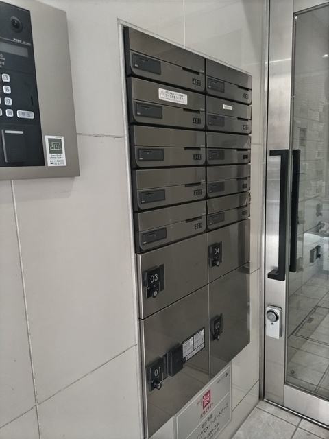 その他共有部分　宅配ボックス設置済み