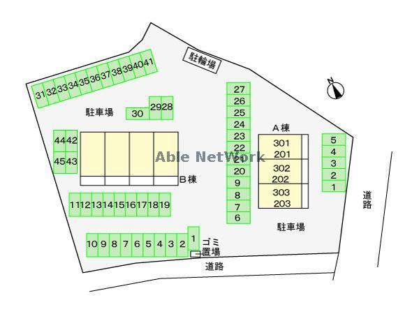 その他　周辺環境