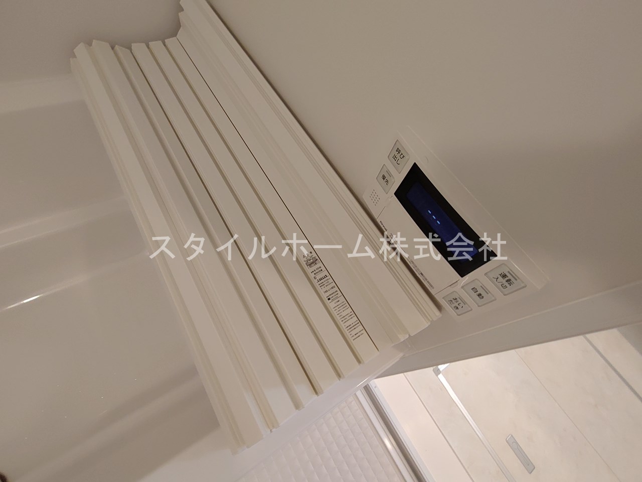 その他設備　イメージ写真です。