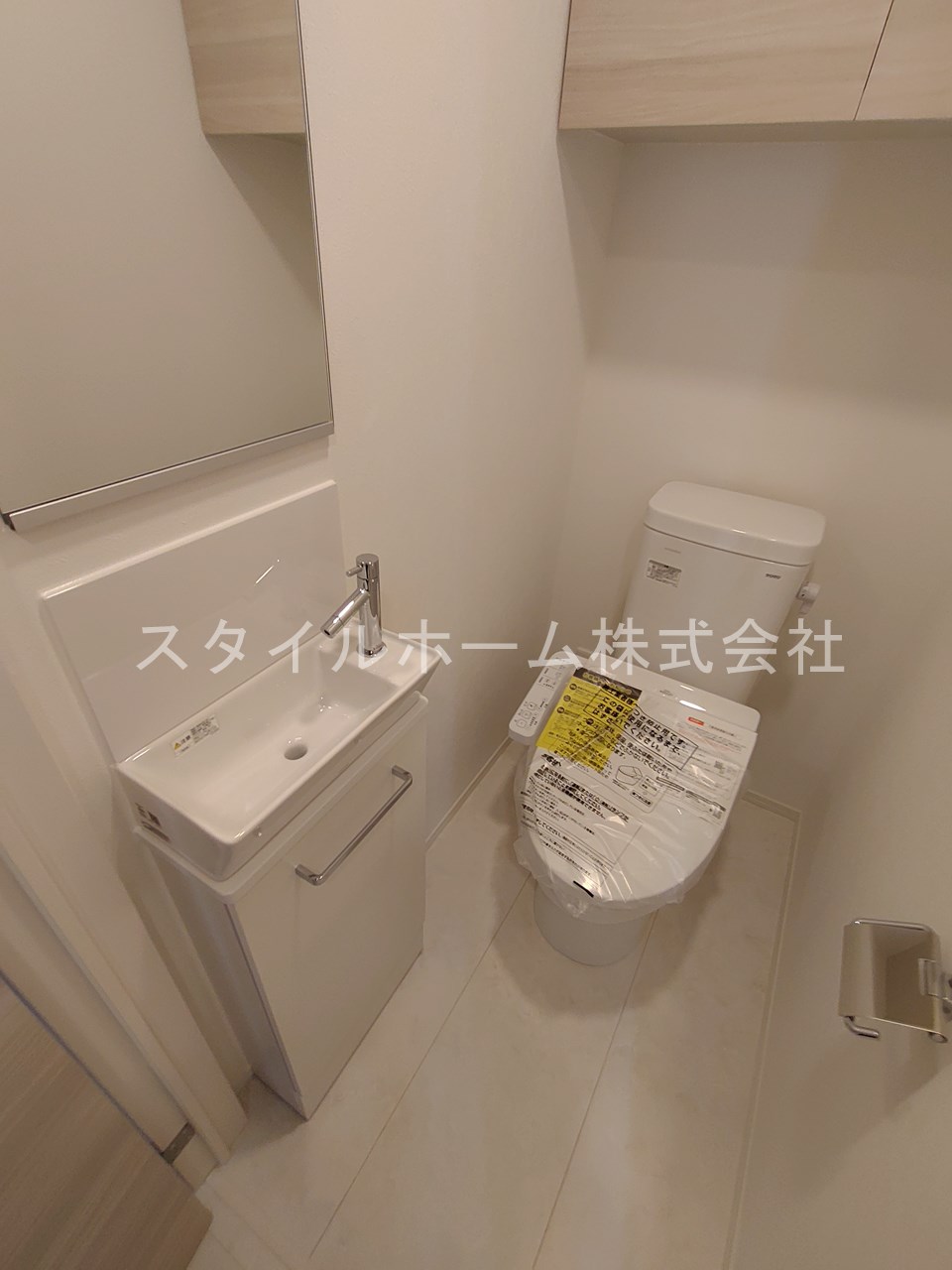 トイレ　イメージ写真です。