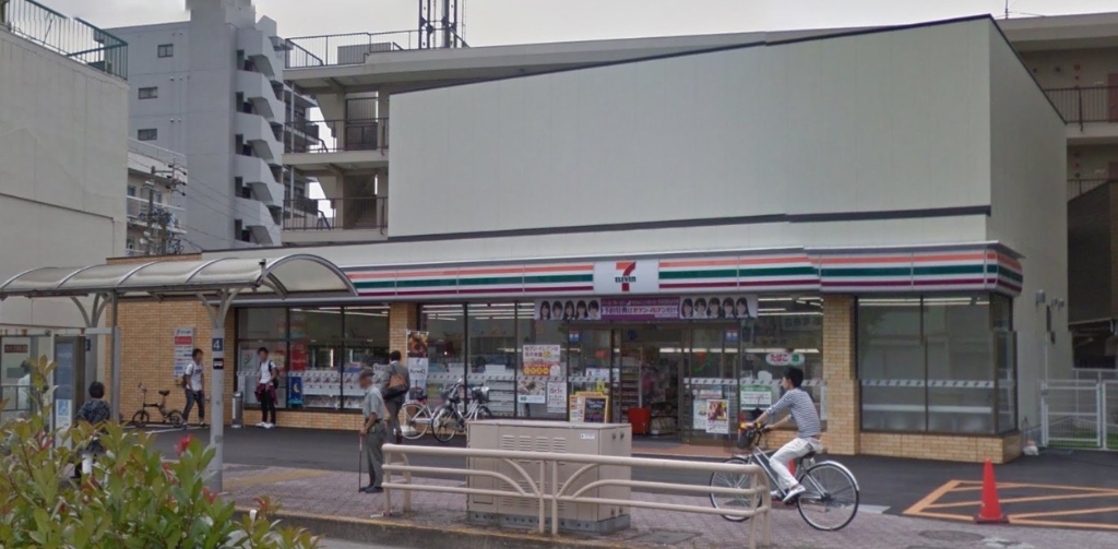 コンビニ　セブンイレブン 名古屋中村区役所駅前店（コンビニ）まで70m