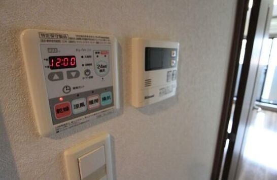 その他設備　※同仕様写真