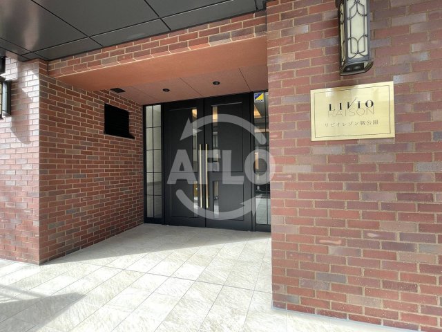 エントランス　リビオレゾン靭公園　エントランス