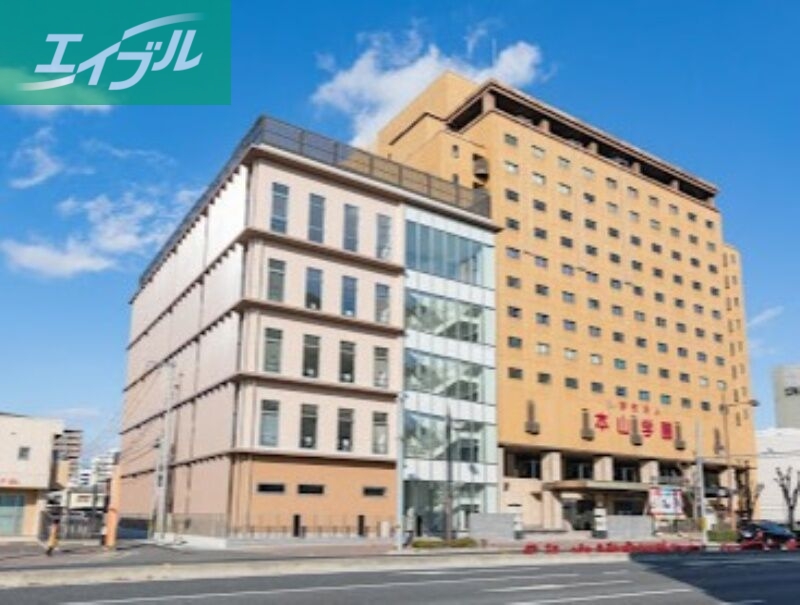 大学・短大　私立岡山医療専門職大学（大学・短大）まで425m