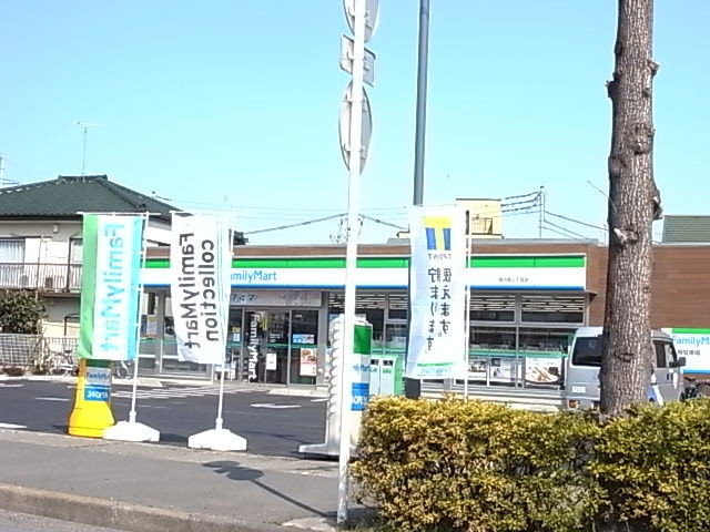 コンビニ　ファミリーマート宿河原二丁目店（コンビニ）まで1397m