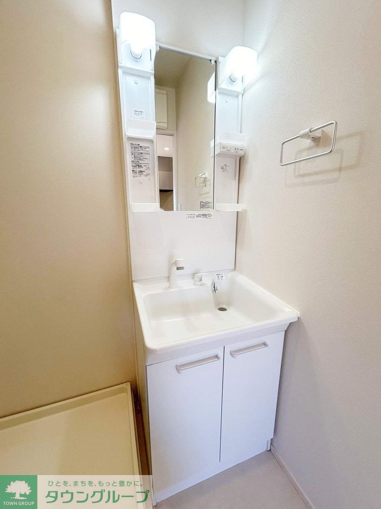 洗面設備　設備