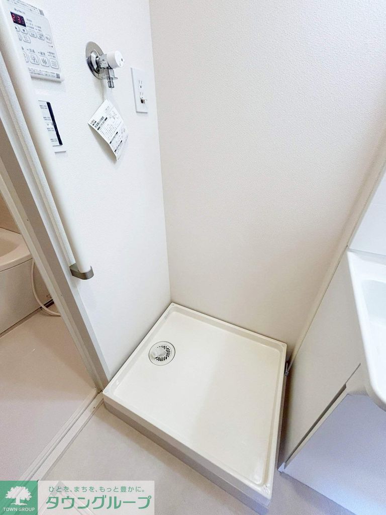 その他部屋・スペース　設備