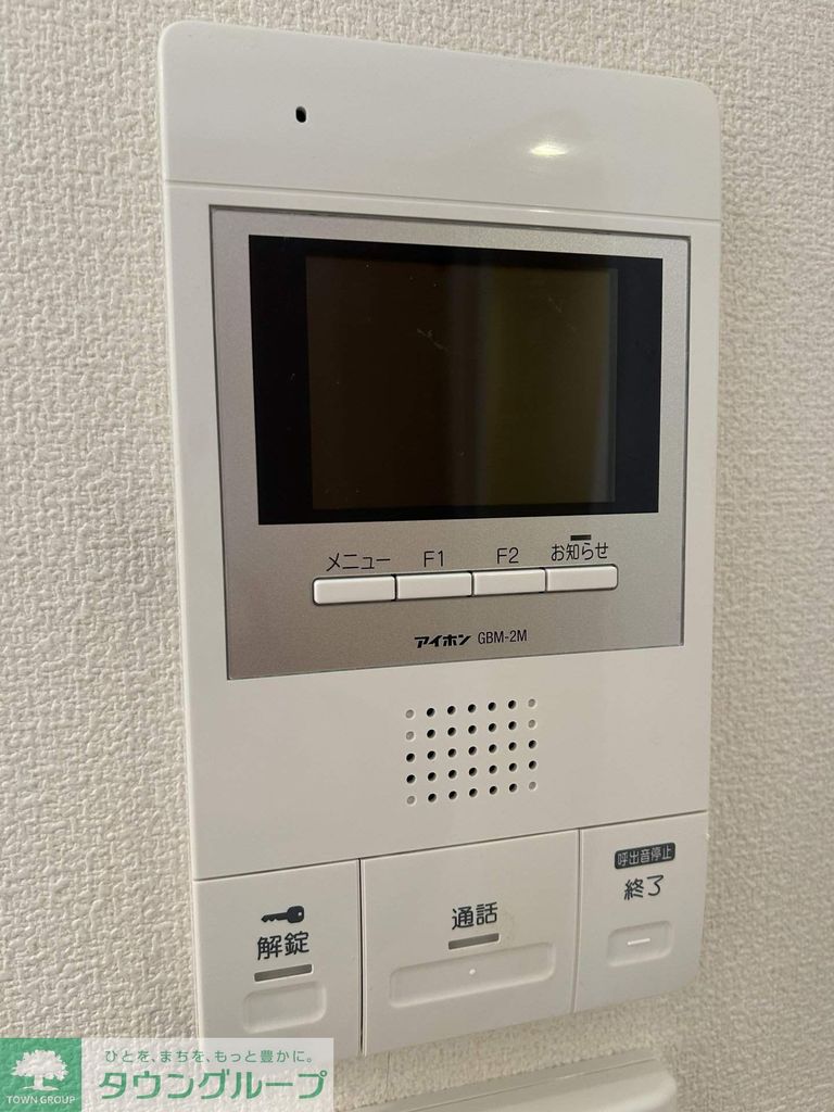 セキュリティ　設備