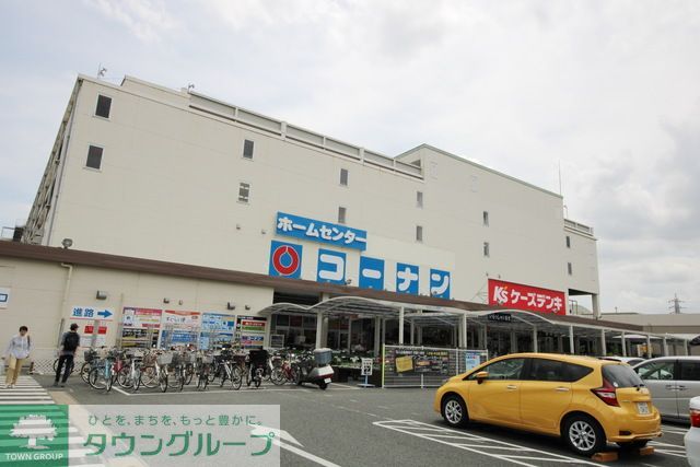 病院　ケーズデンキ 中央林間店（病院）まで690m