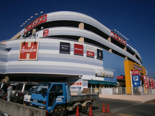 スーパー　原信若里店（スーパー）まで1200m