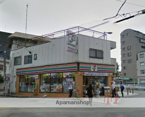 コンビニ　セブンイレブン（コンビニ）まで270m