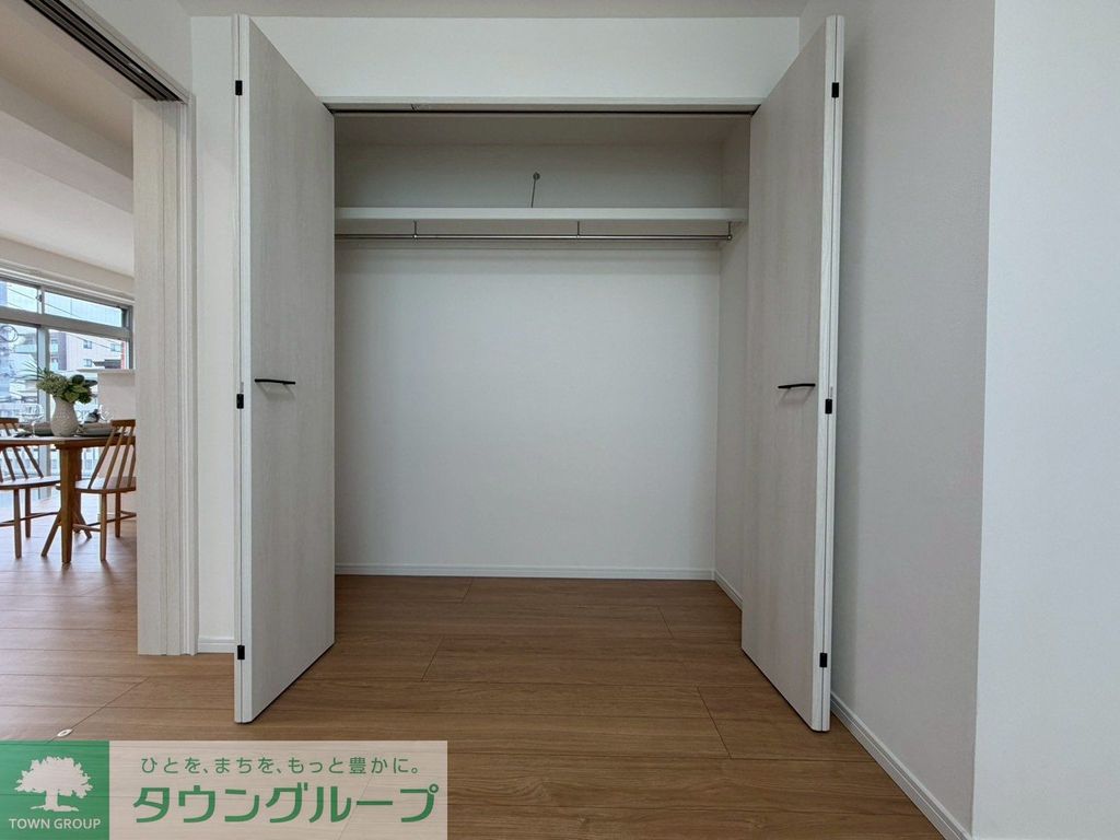 収納　★タウンハウジング目黒店取り扱い★