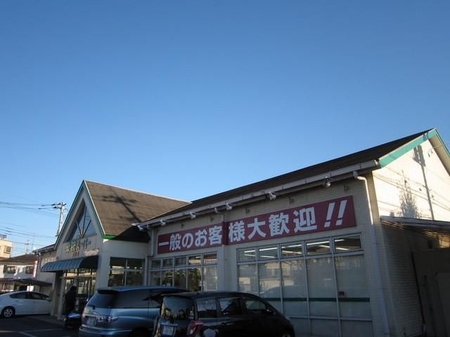 スーパー　業務スーパー（スーパー）まで960m