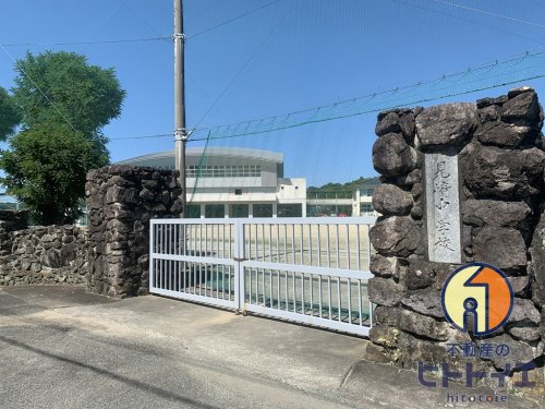 中学校　義務教育学校八女市立みさき学園（中学校）まで627m