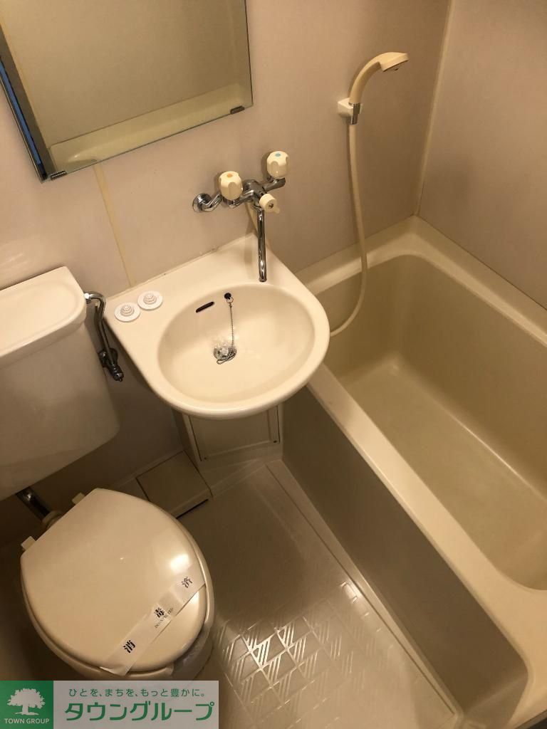 バス・シャワールーム