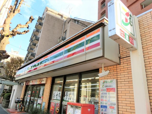 コンビニ　セブンイレブン（コンビニ）まで310m