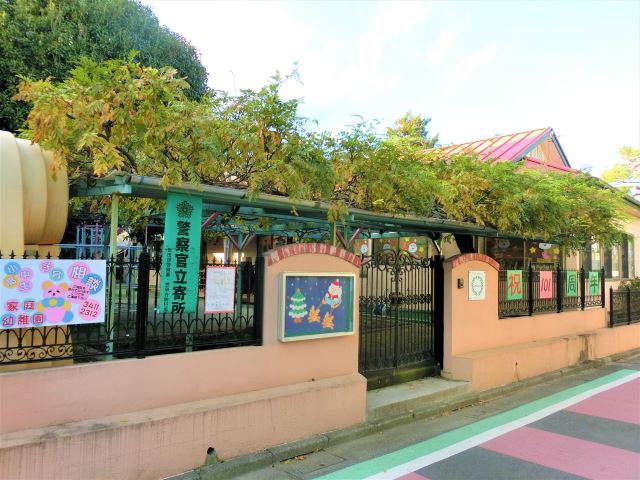 幼稚園・保育園　家庭幼稚園（幼稚園・保育園）まで460m