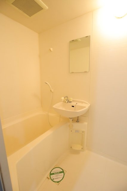 バス・シャワールーム　日々の暮らしに欠かせないお風呂です