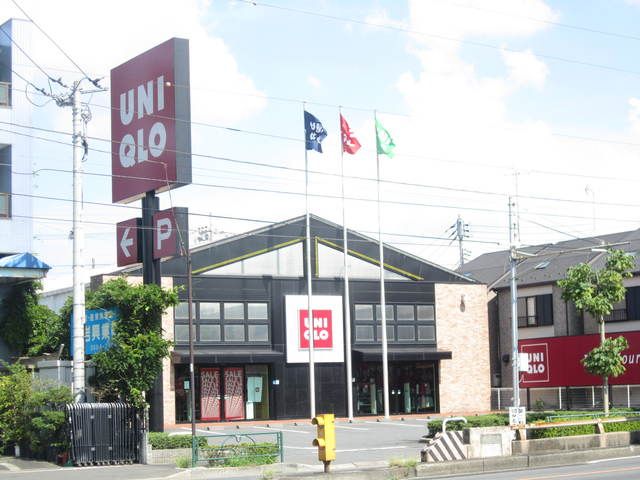 ショッピングセンター　ユニクロ葛飾奥戸店（ショッピングセンター）まで1160m