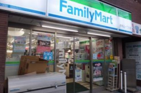 コンビニ　ファミリーマート本駒込一丁目店（コンビニ）まで118m