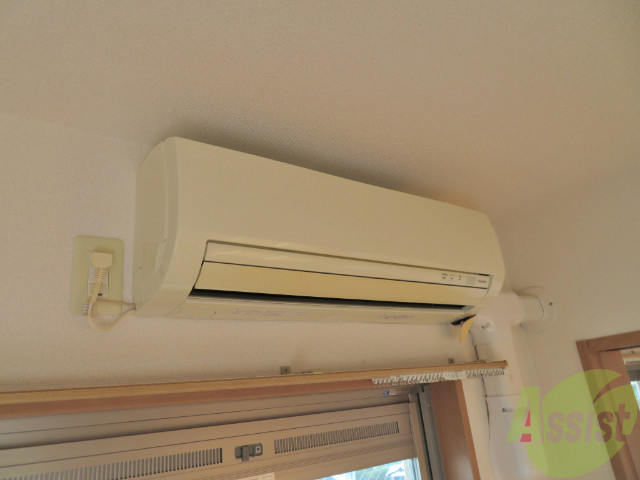 その他設備　エアコンが付いているので入居のその日から快適ですね