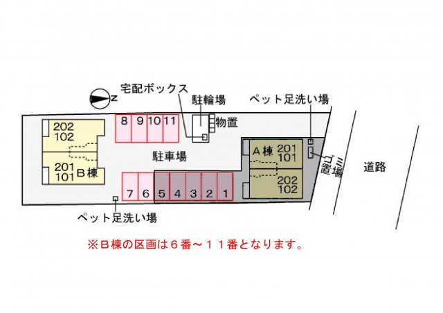 駐車場　駐車場