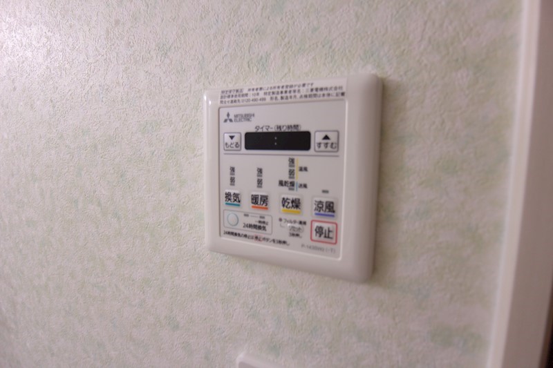 その他設備　参考写真