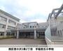 小学校　手稲宮丘小学校（小学校）まで1684m