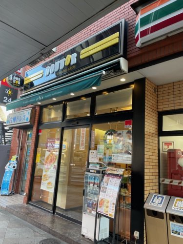 飲食店　ドトールコーヒー（飲食店）まで365m