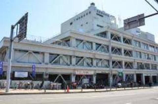 役所　横浜市旭区役所（役所）まで177m