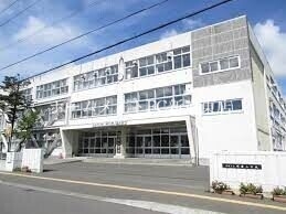 小学校　札幌市立明園小学校（小学校）まで781m