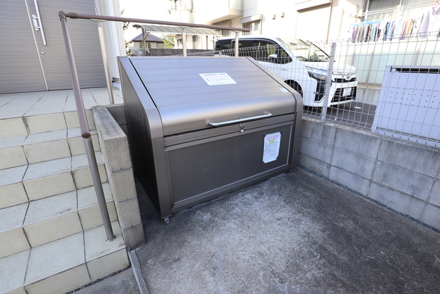 その他共有部分　ゴミ置き場