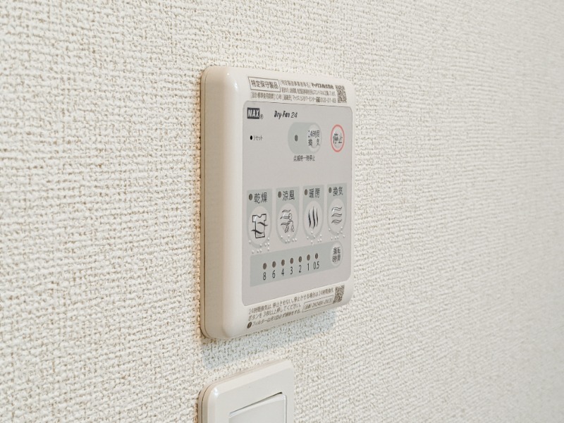 その他設備　図面と現状に相違がある場合には現状を優先