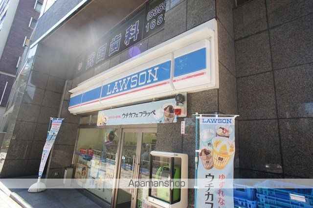 コンビニ　ローソン　渋谷本町１丁目店（コンビニ）まで400m