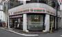 コンビニ　セブンイレブン高田馬場3丁目店（コンビニ）まで78m