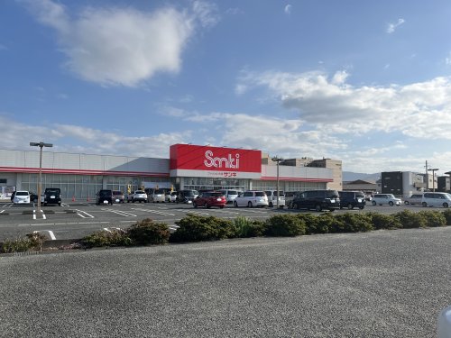 その他　サンキ 八代店（その他）まで259m