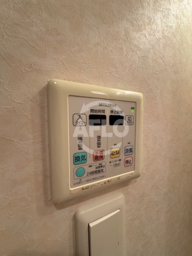 その他設備　サザンクレスト堺　浴室乾燥機