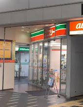 コンビニ　アンスリー 堺店（コンビニ）まで270m