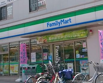 コンビニ　ファミリーマート 南海堺駅前店（コンビニ）まで380m