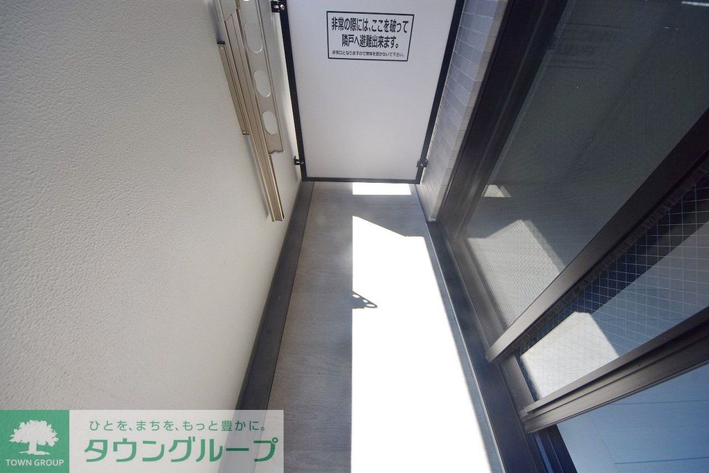 バルコニー