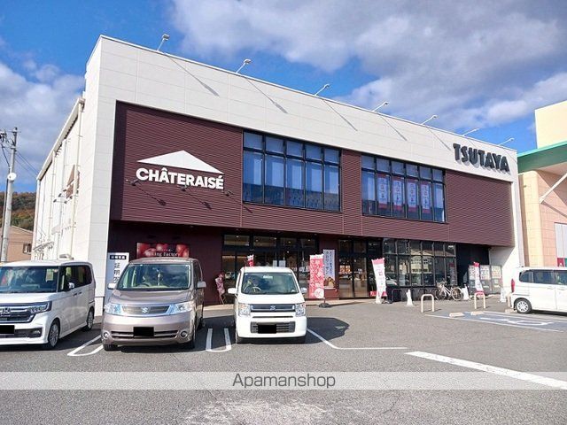 レンタルビデオ　ＴＳＵＴＡＹＡ笠岡店（レンタルビデオ）まで1800m