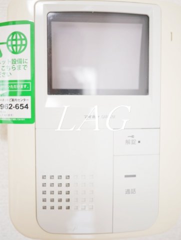 セキュリティ　モニター付きインターホンです。
