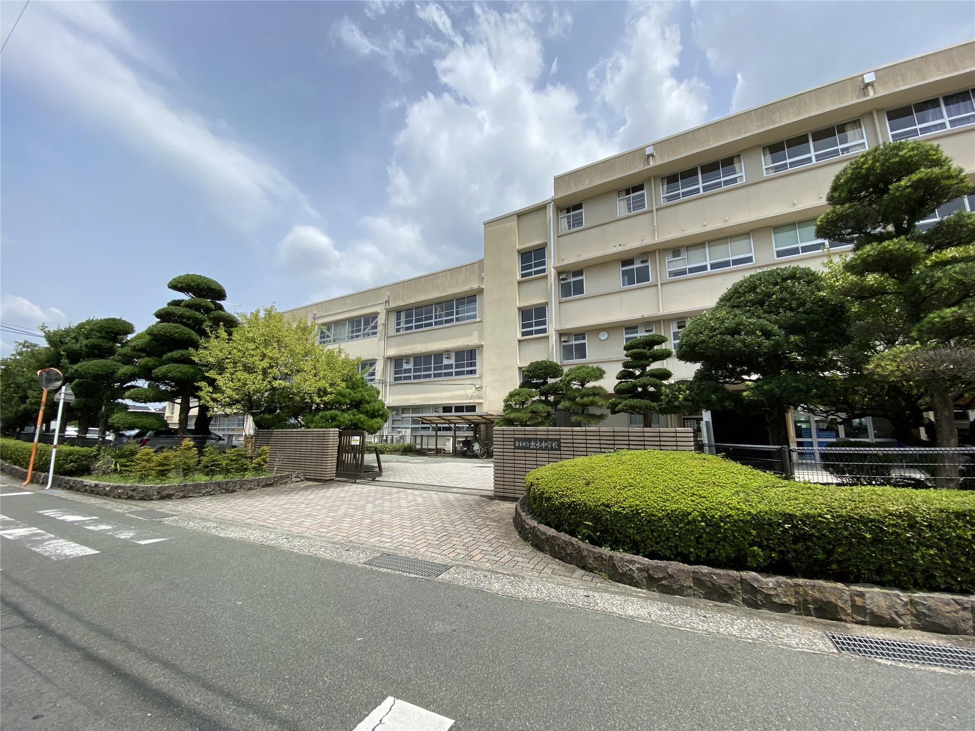 中学校　出水中学校（中学校）まで800m