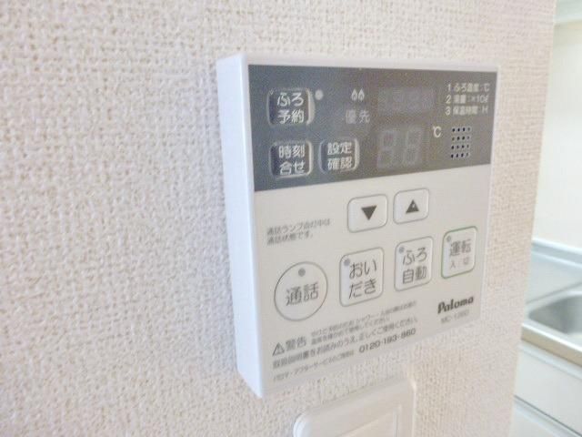 その他設備　★お問い合わせはタウンハウジングまで★