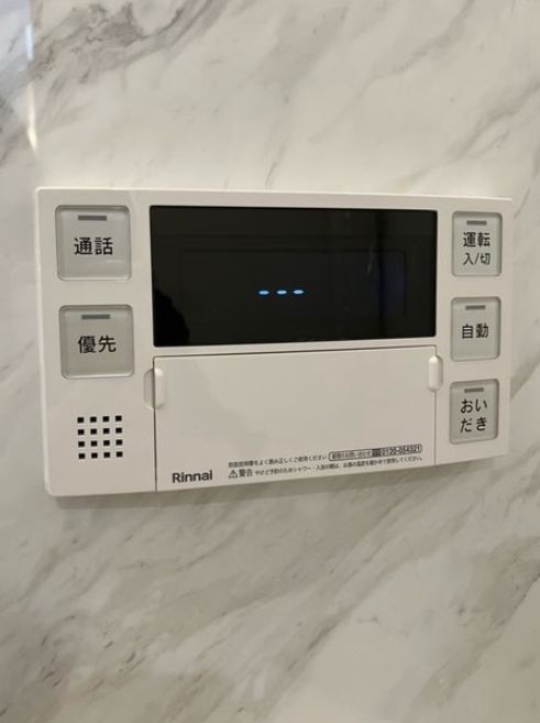 その他設備　弊社は都内全域の物件をご紹介可能です！