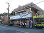 スーパー　いかり 甲陽園店（スーパー）まで680m