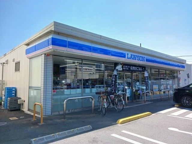 コンビニ　ローソンさん（コンビニ）まで750m