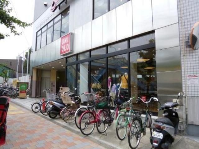 ショッピングセンター　ユニクロ世田谷上町店（ショッピングセンター）まで913m